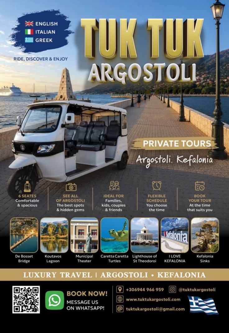 Tuk Tuk Argostoli private tours brochure